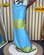 Premium  Lungi  M428 - Image 2