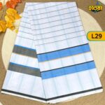 Soft Cotton Lungi  L29