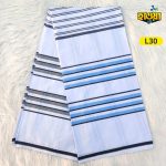 Soft Cotton Lungi  L30