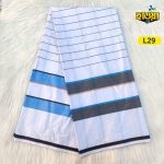 Soft Cotton Lungi  L29