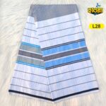 Soft Cotton Lungi  L28