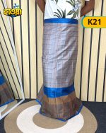 জ্যাকার্ড লুঙ্গি   K21 - Image 2