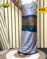 জ্যাকার্ড লুঙ্গি K29 - Image 2