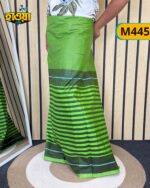 Premium Lungi  M445 - Image 2