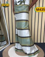 Premium  Lungi   M435 - Image 2
