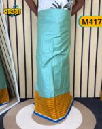 Premium  Lungi   M417 - Image 2