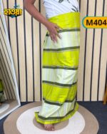 Premium  Lungi  M404 - Image 2