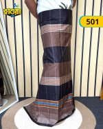 Dip Check Lungi 501 - Image 2