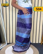 Dip Check Lungi 504 - Image 2