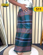 Dip Check Lungi 511 - Image 2