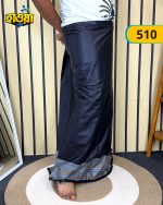 Dip Check Lungi 510 - Image 2
