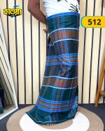 Dip Check Lungi 512 - Image 2
