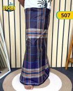 Dip Check Lungi 507 - Image 2
