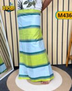 Premium  Lungi  M436 - Image 2