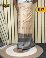 জ্যাকার্ড লুঙ্গি  K17 - Image 2