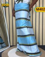 Premium  Lungi  M402 - Image 2