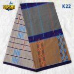 Cotton Jekard Lungi  K22