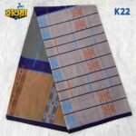 Cotton Jekard Lungi  K22 - Image 2