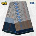 Cotton Jekard Lungi  K28 - Image 2
