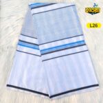 Soft Cotton Lungi L26