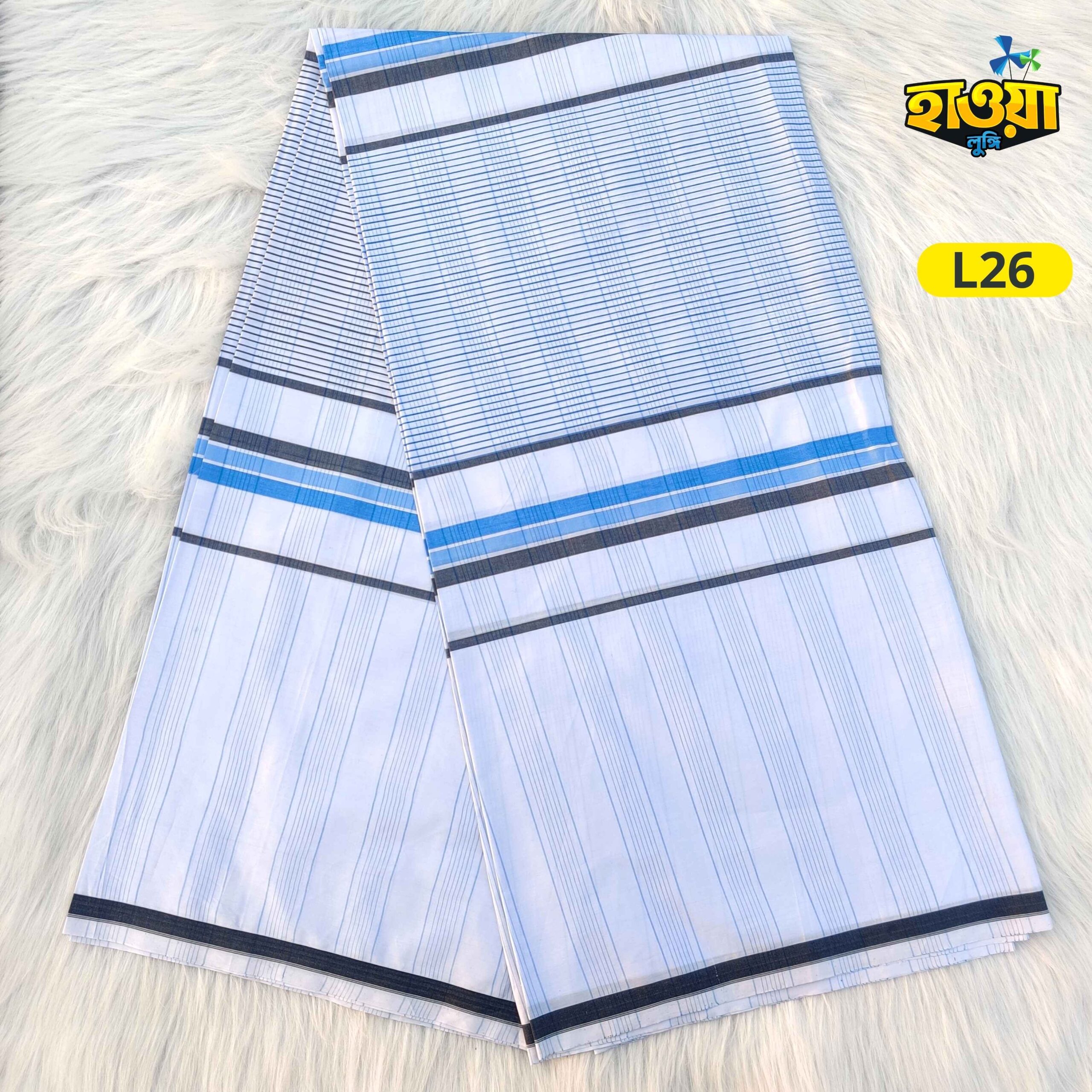 l26 Soft Cotton Lungi L26 - Image 1