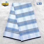 Soft Cotton Lungi L33