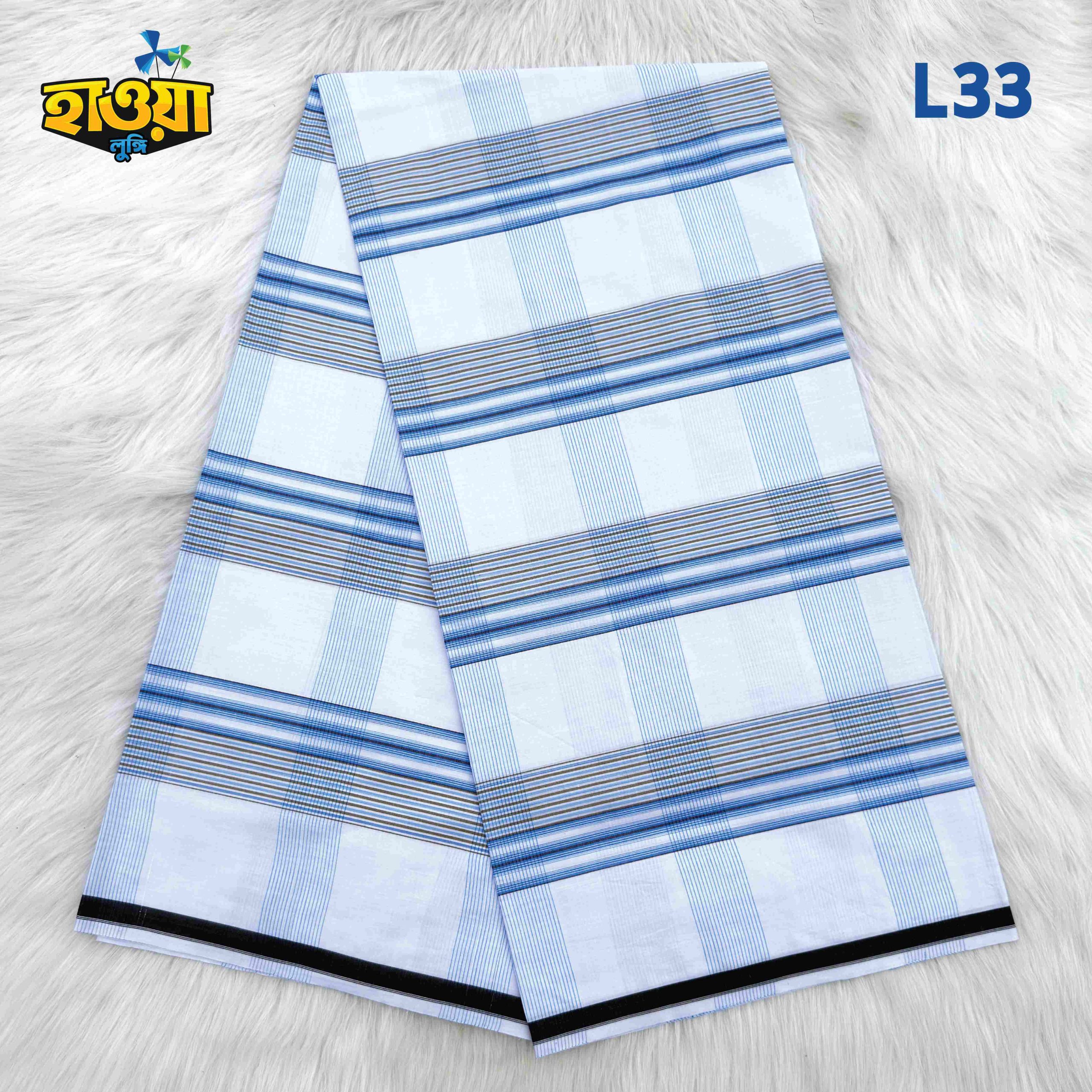 l33 Soft Cotton Lungi L33 - Image 1