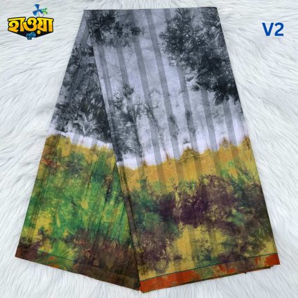 Batik Lungi  V2