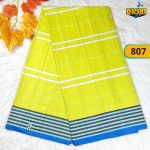 Premium  Lungi   807