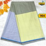 Super Premium  Lungi  904