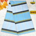 Premium  Lungi  M402
