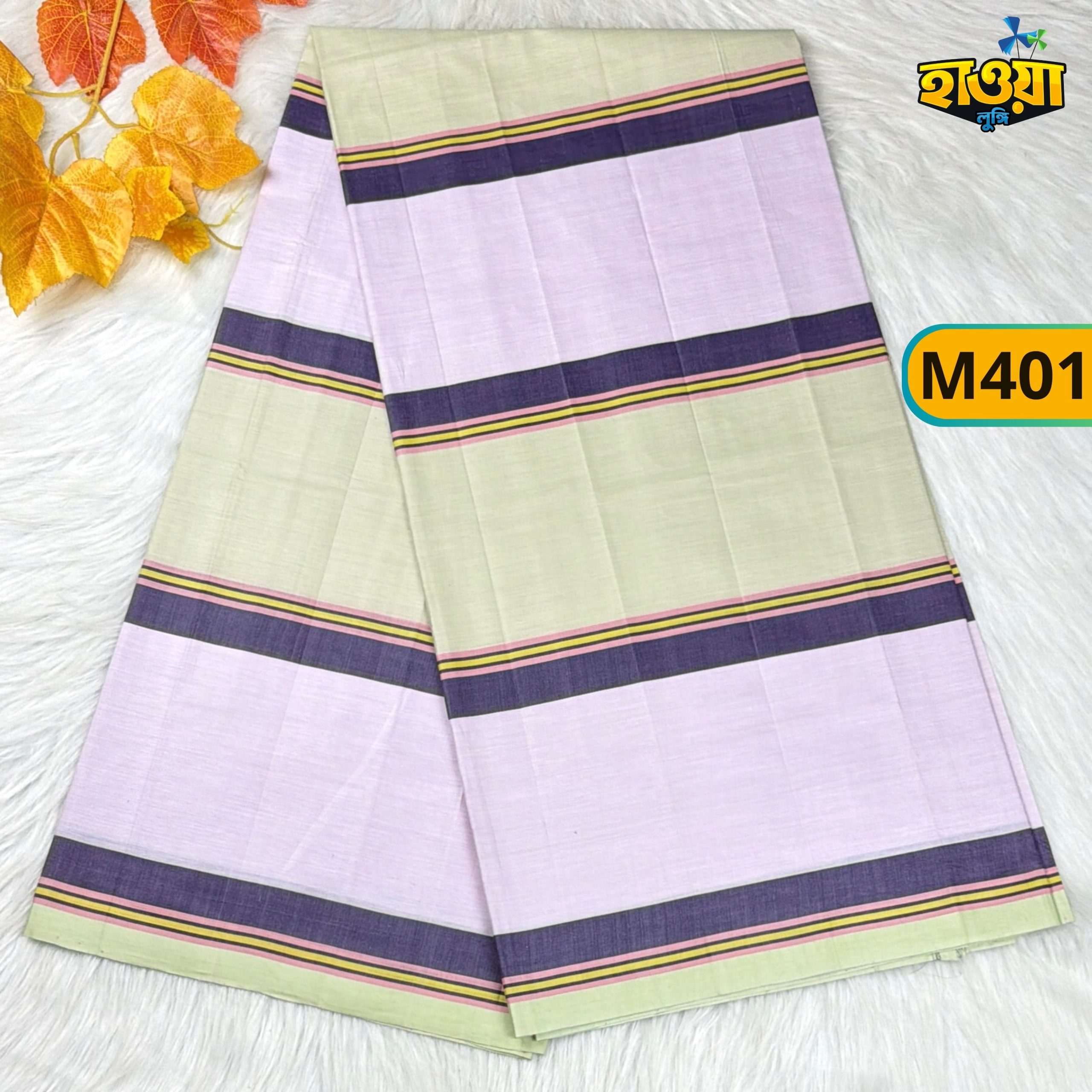 Your paragraph text (1080 x 1080 px) (40) Premium Lungi M401 - Image 1