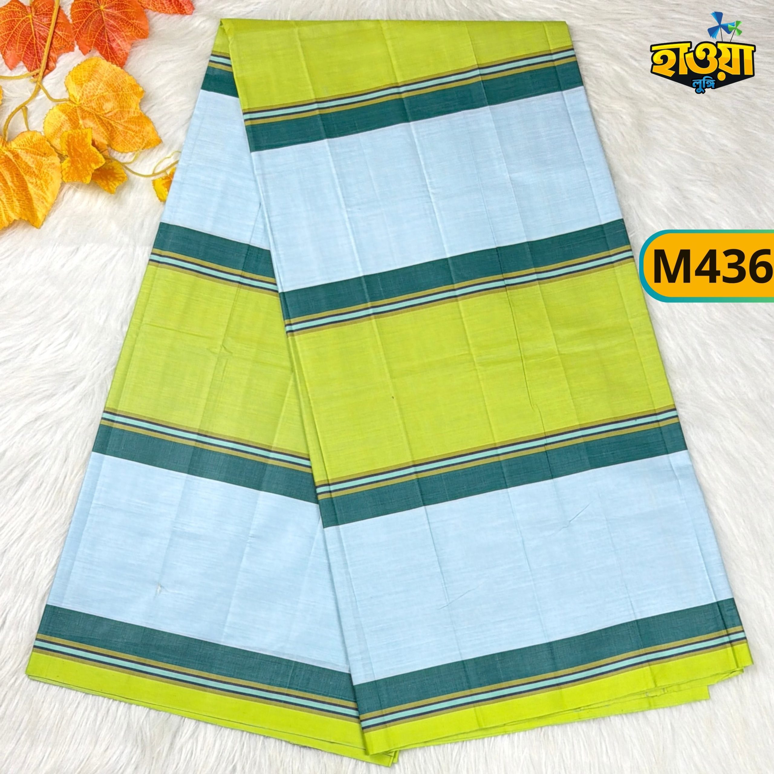 Your paragraph text (1080 x 1080 px) (51) Premium Lungi M436 - Image 1
