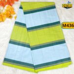 Premium  Lungi  M436
