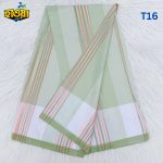 Stipe Lungi  T16 - Image 2
