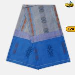 জ্যাকার্ড লুঙ্গি  K24