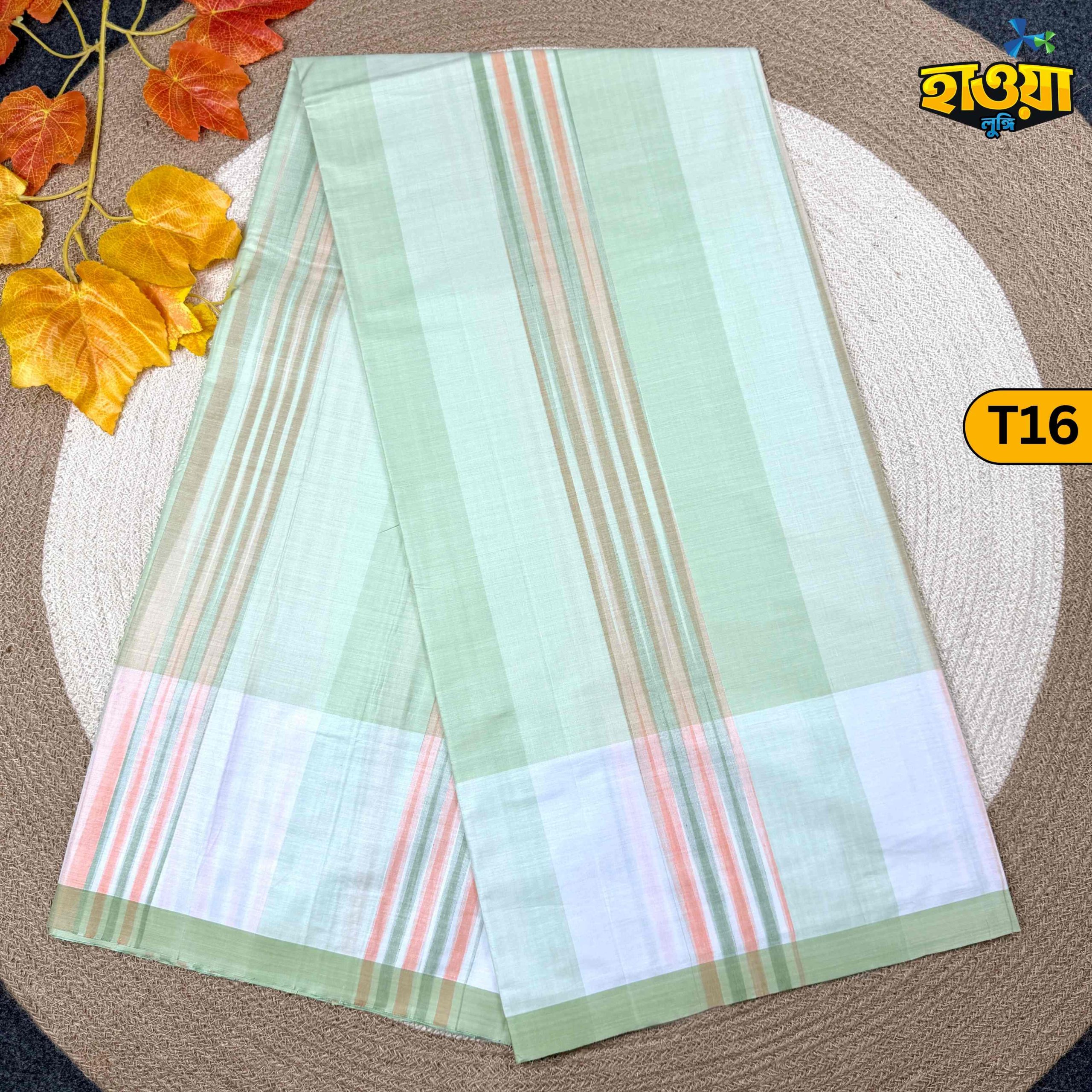 T14 (2) স্টাইপ টিস্যু কটন লুঙ্গি T16 - Image 1