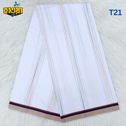 Stipe Lungi  T21