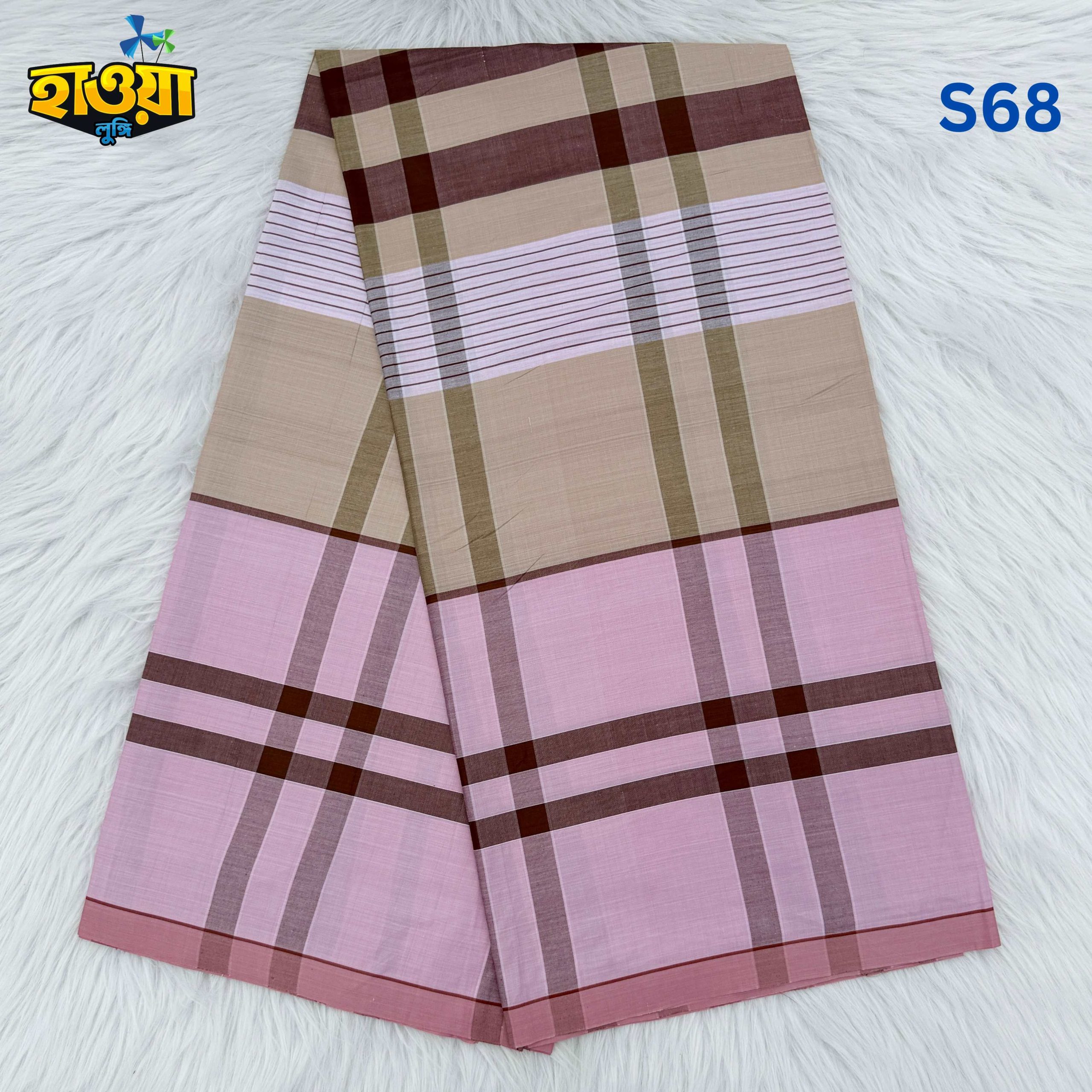 T14 (27) স্মার্ট টিস্যু কটন লুঙ্গি S68 - Image 1