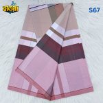 স্মার্ট টিস্যু কটন লুঙ্গি  S67 - Image 2