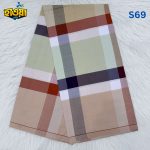 স্মার্ট টিস্যু কটন লুঙ্গি  S69