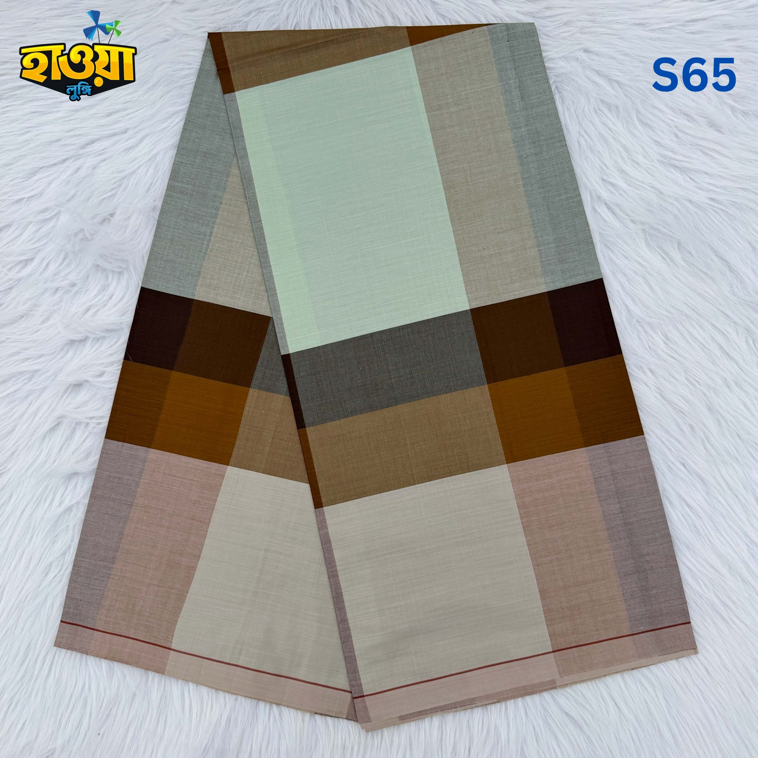 T14 (36) স্মার্ট টিস্যু কটন লুঙ্গি S65 - Image 1