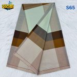 স্মার্ট টিস্যু কটন লুঙ্গি S65 - Image 2