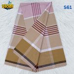 স্মার্ট টিস্যু কটন লুঙ্গি  S61 - Image 2
