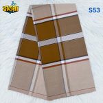 স্মার্ট টিস্যু কটন লুঙ্গি  S53