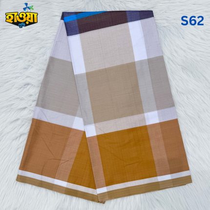 স্মার্ট টিস্যু কটন লুঙ্গি  S62