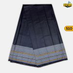Dip Check Lungi 510