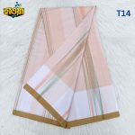 Stipe Lungi  T14 - Image 2