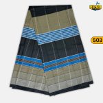Dip Check Lungi 503