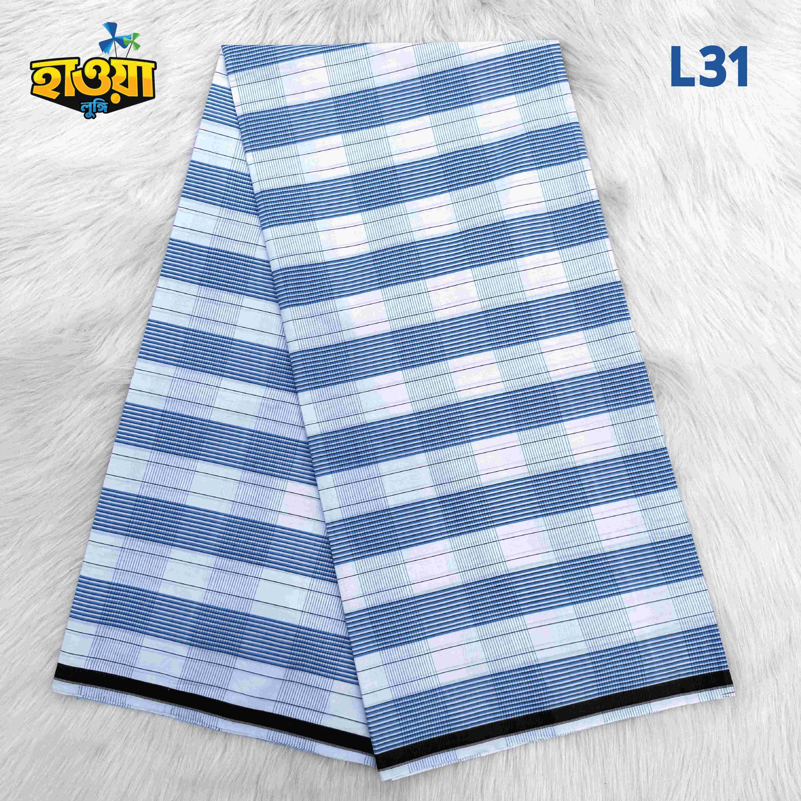 l13 Soft Cotton Lungi L31 - Image 1